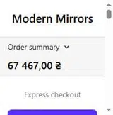 Modern Mirrors coupon verification screenshot