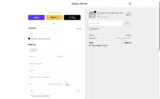 Modern Mirrors coupon verification screenshot
