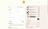 Modern shelving coupon verification screenshot