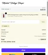 ADBGB coupon verification screenshot