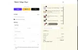 ADBFC coupon verification screenshot