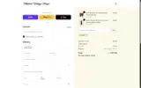 ADBE7 coupon verification screenshot