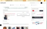 ES20 coupon verification screenshot