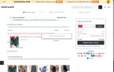 AA23 coupon verification screenshot