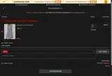 Mr18 coupon verification screenshot