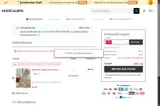 NEU coupon verification screenshot