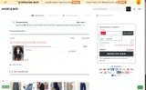 ML12 coupon verification screenshot