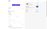TOOTHBRUSH coupon verification screenshot