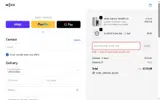 3TOOTHBRUSH coupon verification screenshot