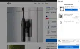 TOOTHBRUSH coupon verification screenshot