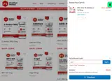 Modified Aminos coupon verification screenshot