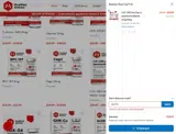 Modified Aminos coupon verification screenshot