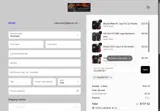 2ISJUNPVEY coupon verification screenshot