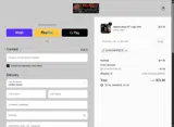 COUPONTRECE coupon verification screenshot