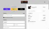 JASON coupon verification screenshot