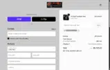RODNEYMEDINA coupon verification screenshot