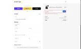 private15 coupon verification screenshot