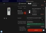 PRECISION coupon verification screenshot