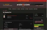 BFS22 coupon verification screenshot