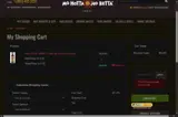 TRK18 coupon verification screenshot