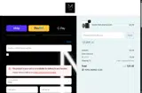 12off coupon verification screenshot