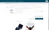 santa15 coupon verification screenshot