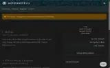 earlyxmas coupon verification screenshot