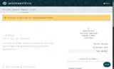 lucky coupon verification screenshot