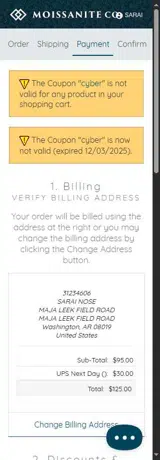 cyber coupon verification screenshot