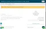 ThanksMom coupon verification screenshot
