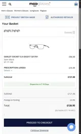 DRIVE50 coupon verification screenshot