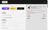 usa25 coupon verification screenshot