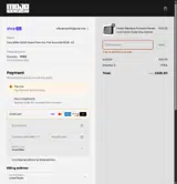 PR1220 coupon verification screenshot