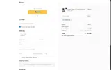 supergift25 coupon verification screenshot
