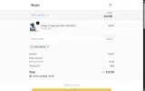 SAVE10NOW coupon verification screenshot
