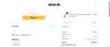 SAVE coupon verification screenshot