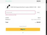 BRZN42 coupon verification screenshot