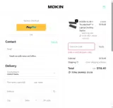 GCVTW20 coupon verification screenshot