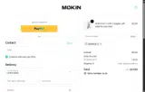 DEMAND15 coupon verification screenshot