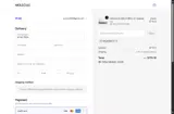 welcome10 coupon verification screenshot