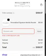 JAN26 coupon verification screenshot