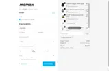 Momax coupon verification screenshot