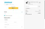 Momax coupon verification screenshot