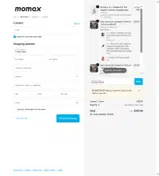 Momax coupon verification screenshot