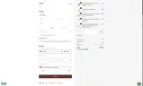 SCM coupon verification screenshot