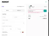 MOMENTMOM coupon verification screenshot