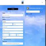 FREESHIPPING coupon verification screenshot