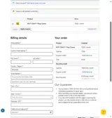 SWK20 coupon verification screenshot