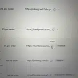 Momfann coupon verification screenshot