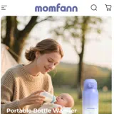Momfann coupon verification screenshot